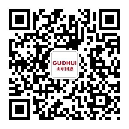 山東金年会(金字招牌) 投資有限公司 山東金年会(金字招牌) 投資有限公司